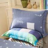 👉 Kussenslop polyester active Gebreide kussensloop, afmeting: 48Ã? 74 cm (één) (zomermokka)