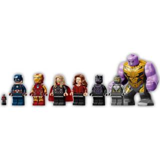 👉 LEGO Marvel Avengers: Endgame Final Battle 76192 5702016913200