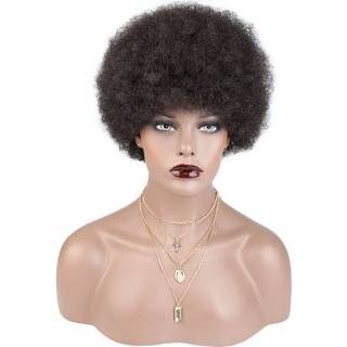 👉 Pruik zwarte active vrouwen Toocci dames pluizige kleine krullende Afro kinky 8 inch natuurlijke gesloten