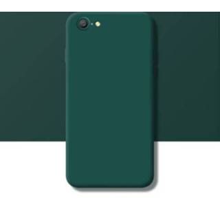 👉 Groen silicone ShieldCase case iPhone 6 met camera bescherming (donkergroen) 8720391658629