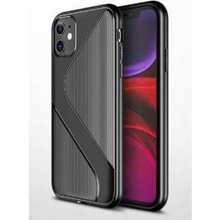 👉 Siliconen hoesje zwart Shieldcase gestreept iPhone 11 (zwart) 9509155784113