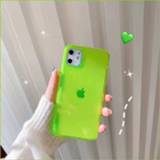 👉 Geel ShieldCase fluoriserend hoesje iPhone 11 (geel) 9505921867936