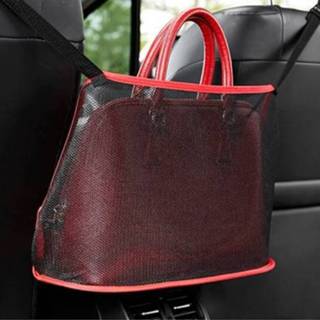 👉 Stoel rood active 2 STUKS Auto-opslag Netvak tussen twee stoelen Autoscherm Ophanging Type Opbergtas Universeel, Fysieke afmeting: 40x12x26cm (rood)