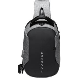 👉 Crossbodytas grijs s active mannen Multifunctionele crossbodytassen Herenborsttas Waterafstotende schoudertas met USB-oplaadpoort, maat: (grijs)