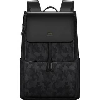 👉 Rugzak grijs l active Originele Huawei 11.5L-stijl voor laptops van 15,6 inch en lager, maat: (grijs)