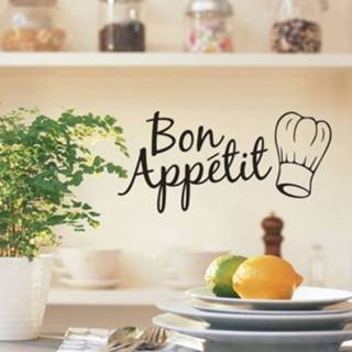 👉 Muursticker zwart vinyl active Keukendecoratie Keukenstickers Bon Appetit Muurstickers DIY Art Wallpapers (Zwart)