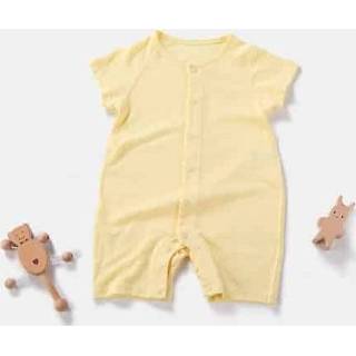 👉 Rompertje geel 90 active baby's Ademend met korte mouwen voor in bamboevezel (kleur: geel, maat: 90)