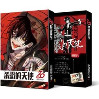 👉 Postkaart 30pcs Angels of Death Anime Cards Postcard Greeting Card Message