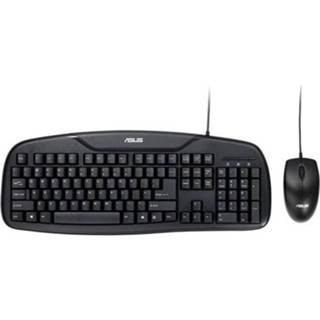 👉 Toetsenbord active ASUS KM-95 PRO USB Wired High-key Voorkom spatten + ergonomische 1000 DPI optische muisset, Lengte toetsenbordkabel: 1,5 m, muiskabel: m