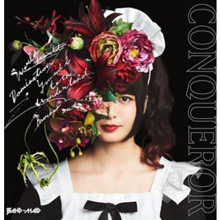 👉 Multicolor unisex Band-Maid - Conqueror CD 803343256192