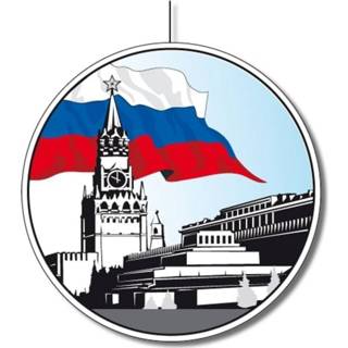 👉 Ronde Rusland versiering 28 cm