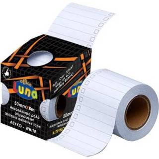 👉 Etiket wit papier unisex Luna etiketten Sticky Notes 50 mm x 8 m 5205698464614