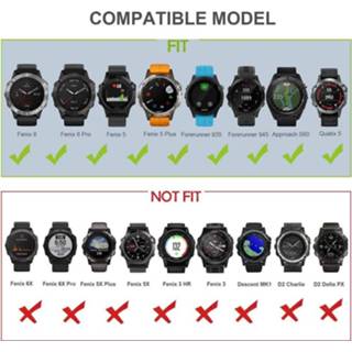👉 Sport band rood zwart Strap-it® Garmin Fenix 5 / 6 (zwart/rood) 7424905926976