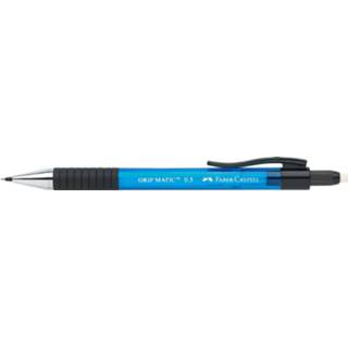 👉 Pencil blauw stuks active Grip matic 0,5- 4005401375517