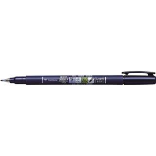 Zwart stuks active Brush pen Fudenosuke hard 4901991645637