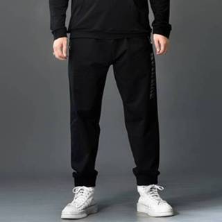 👉 Stretchbroek zwart XL active Comfortabele casual losse met hoge taille (kleur: zwart, maat: XL)