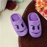 👉 Katoenen pantoffel fluweel houten active kinderen Gedeelte Zacht Warm Half Pack Pantoffels Thuis Indoor Vloer Dempen Aanhangwagen, Maat: Zool Lengte 19 (Angry)