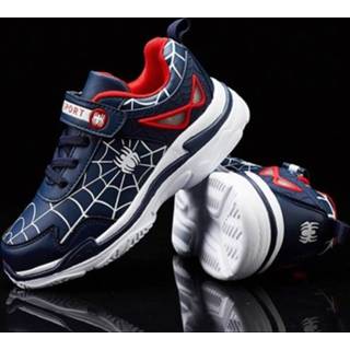 👉 Hardloopschoenen blauw 33 active kinderen Sport Mode Reizen Casual (kleur: donkerblauw Maat: 33)