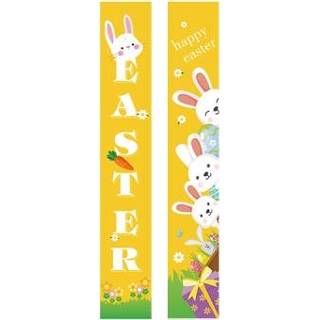 👉 Banner active Easter Couplet Party Decoration Paasgordijn (W21010301)