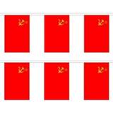 👉 Vlaggenlijn 2x Landenversiering USSR vlaggenlijnen 3 m