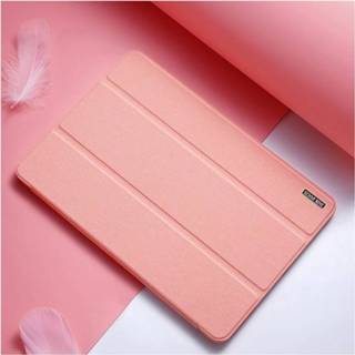 👉 Folio case roze Dux Ducis Domo Samsung Galaxy A7 Lite - 5712580087405