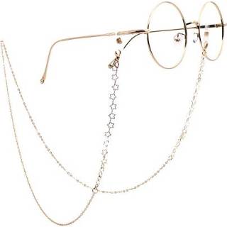 👉 Brillen goud active 2 stuks sterren stijl holle mode eenvoudige ketting (goud)