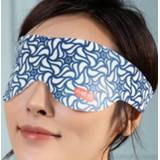 👉 Elektrische verwarming blauw active Oogbeschermingsapparaat om oogvermoeidheid te verlichten Massage-apparaat Shading Slaap Warm kompres Oogmasker, Stijl: Magnetische mond (blauw patroon)