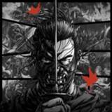 👉 OST Ghost Of Tsushima 194397724615