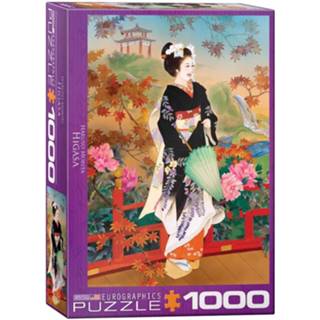 👉 Puzzel engels legpuzzels Higasa - Haruyo Morita (1000 stukjes) 628136607421
