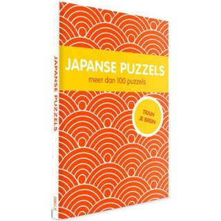 👉 Puzzel Japanse puzzels - (ISBN: 9789464290226) 9789464290226