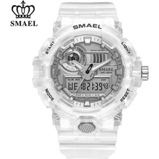 👉 SMAEL Sport Watch Men Waterproof Top Brand Digital Watches Quality Plastic Watch Band Dual Display Wristwatch Relogio Masculino