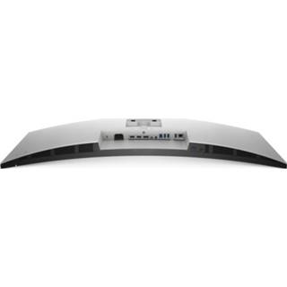 👉 DisplayPort Dell UltraSharp U3821DW HDMI, DisplayPort, Sound, KVM 5397184409565
