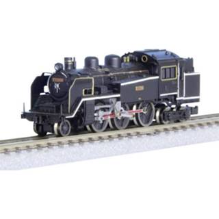 👉 Rokuhan 7297759 Z Steam stoomlocomotief JNR #200