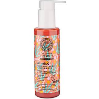 👉 Gezichts masker Natura Siberica C-Berrica Revitaliserend Gezichtsmasker 4743318103594