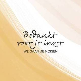 👉 Collega Greetz | Nieuwe baan Bedankt voor je inzet