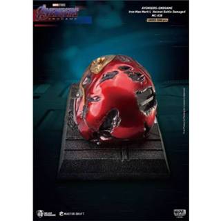 👉 Helm mannen Beast Kingdom Avengers: Endgame Iron Man Mark L Battle Damaged Helmet Master Craft Statue 4711061155214