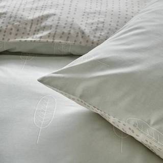 👉 Walra Dekbedovertrek Leave It Mint-2-persoons (200 x 200/220 cm)