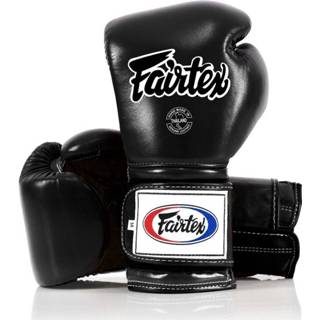 👉 Glove zwart Heavy Hitters Boxing Gloves BGV9 black