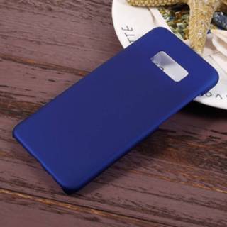 👉 Hardcase blauwe Donker voor Samsung galaxy S8 8701077818377