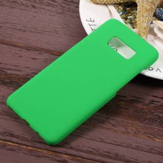 👉 Hardcase groene voor Samsung galaxy S8 8701077818322