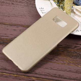 👉 Hardcase gouden voor Samsung galaxy S8 8701077818292