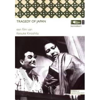 👉 Keiji Sada alle leeftijden nederlands Tragedy Of Japan 9789058494429