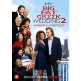 👉 My Big Fat Greek Wedding 2