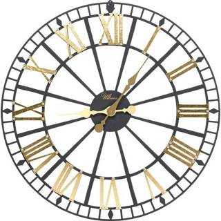 👉 Klok active Kare StationØ64cm 4025621535119