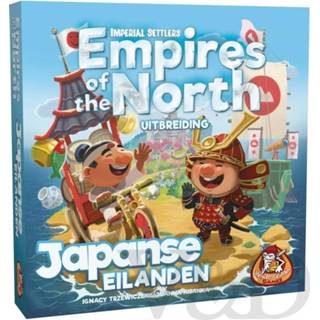 👉 One Size no color Empires Of The North - Japanse Eilanden 8718026304249