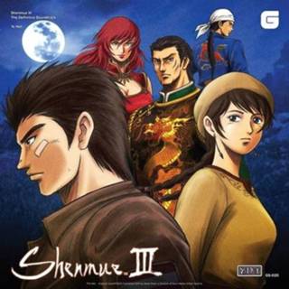 👉 Ys Net Shenmue III 4589753350809