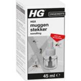 👉 Active HG HGX Muggenstekker Navulling 8711577265090