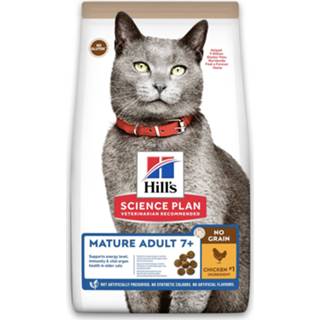 👉 Kattenvoer Hill's Feline Mature Adult No Grain - Kip 1.5 kg