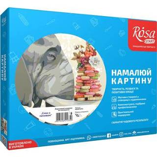 👉 Koekje One Size GeenKleur Rosa Start Schilderen op Nummer Olifant met Koekjes 35x45 cm 4823098514350