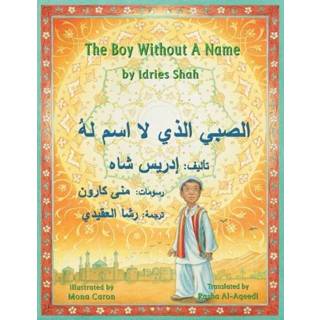 👉 Engels jongens The Boy Without a Name 9781946270214